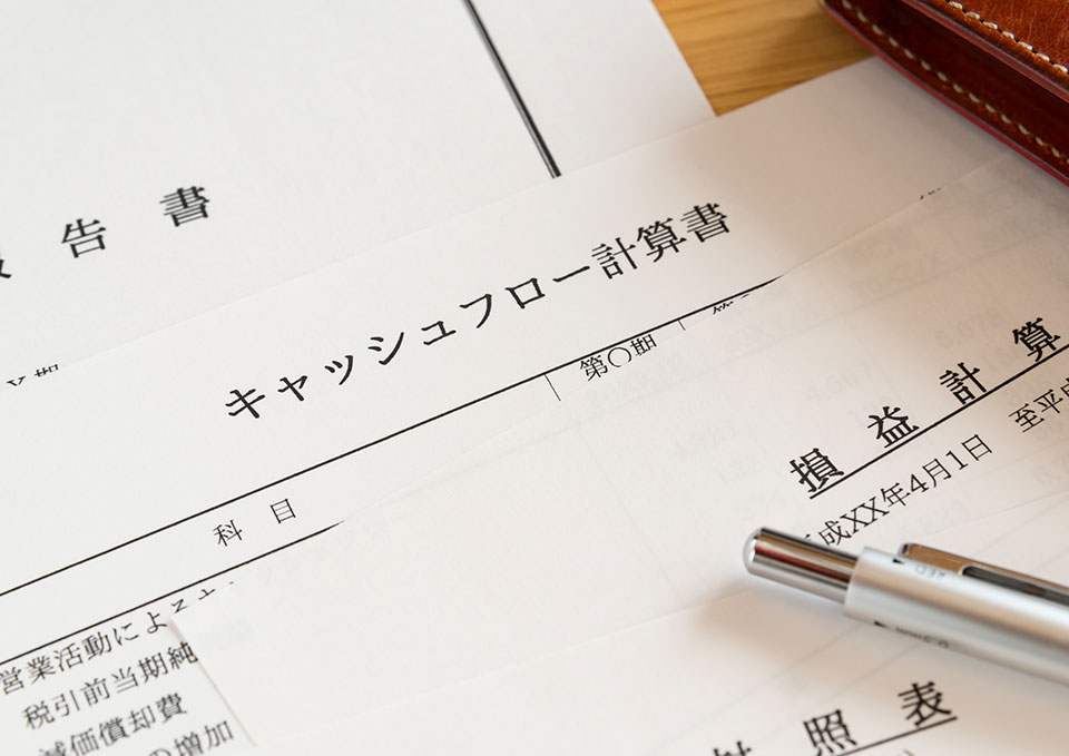 キービジュアル
