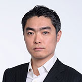 石丸 文彦
