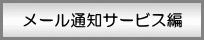 [ʒmT[rX