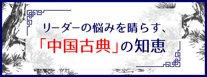 出光佐三尊敬者・ファン必見！希少！出光佐三揮毫色紙5部(複製