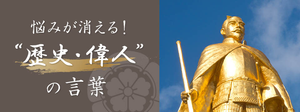 キービジュアル