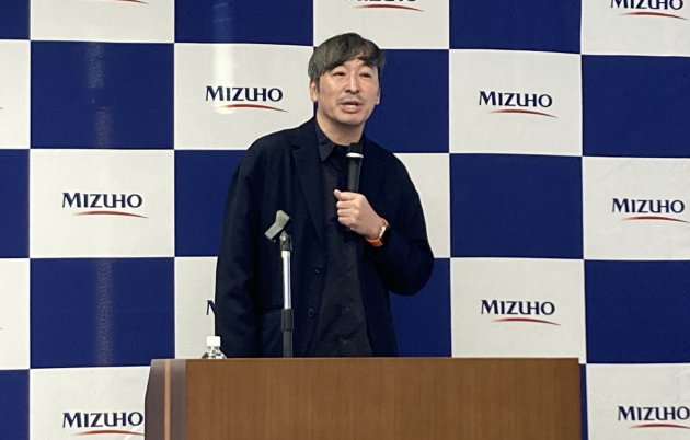 みずほフィナンシャルグループ 中馬 CBDO