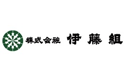 企業ロゴ