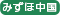 GroupingIcon