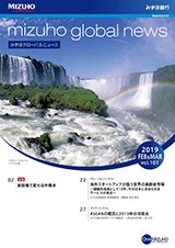 vol.101の表紙画像