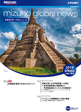 vol.103の表紙画像