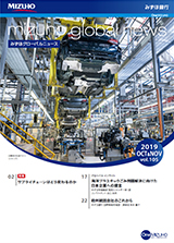 vol.105の表紙画像
