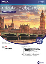 vol.106の表紙画像