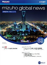 vol.109の表紙画像