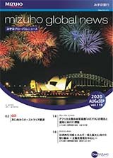 vol.110の表紙画像