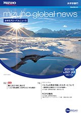 vol.112の表紙画像