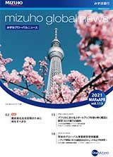 vol.113の表紙画像