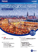 vol.116の表紙画像