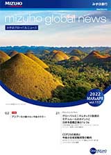 vol.117の表紙画像