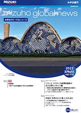vol.118の表紙画像