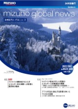 vol.120の表紙画像