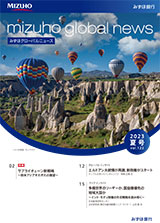 vol.122の表紙画像