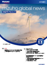 vol.123の表紙画像