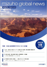 vol.126の表紙画像