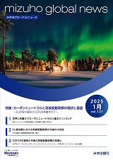 PDFイメージ