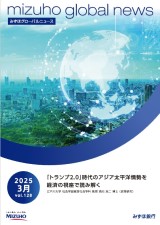 PDFイメージ