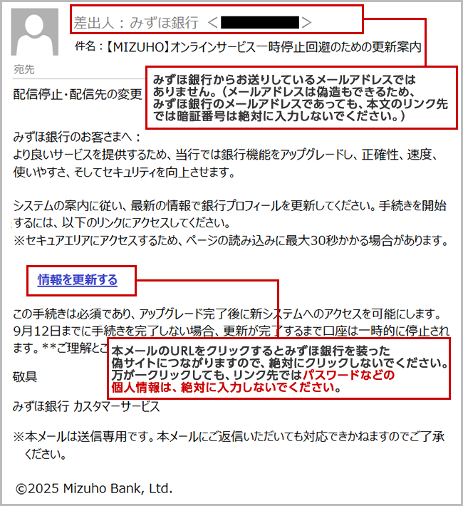 ともみ 様☆ご確認専用 JR キハ261 1000系特急ディーゼルカー(7次車・おおぞら・新塗装