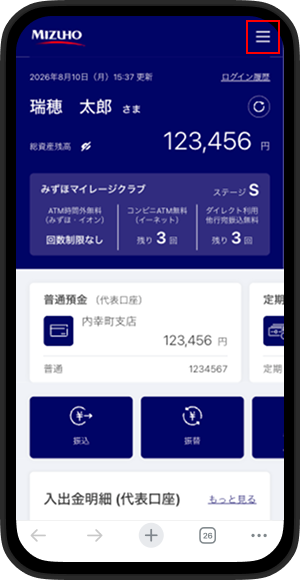 ステップ1画像