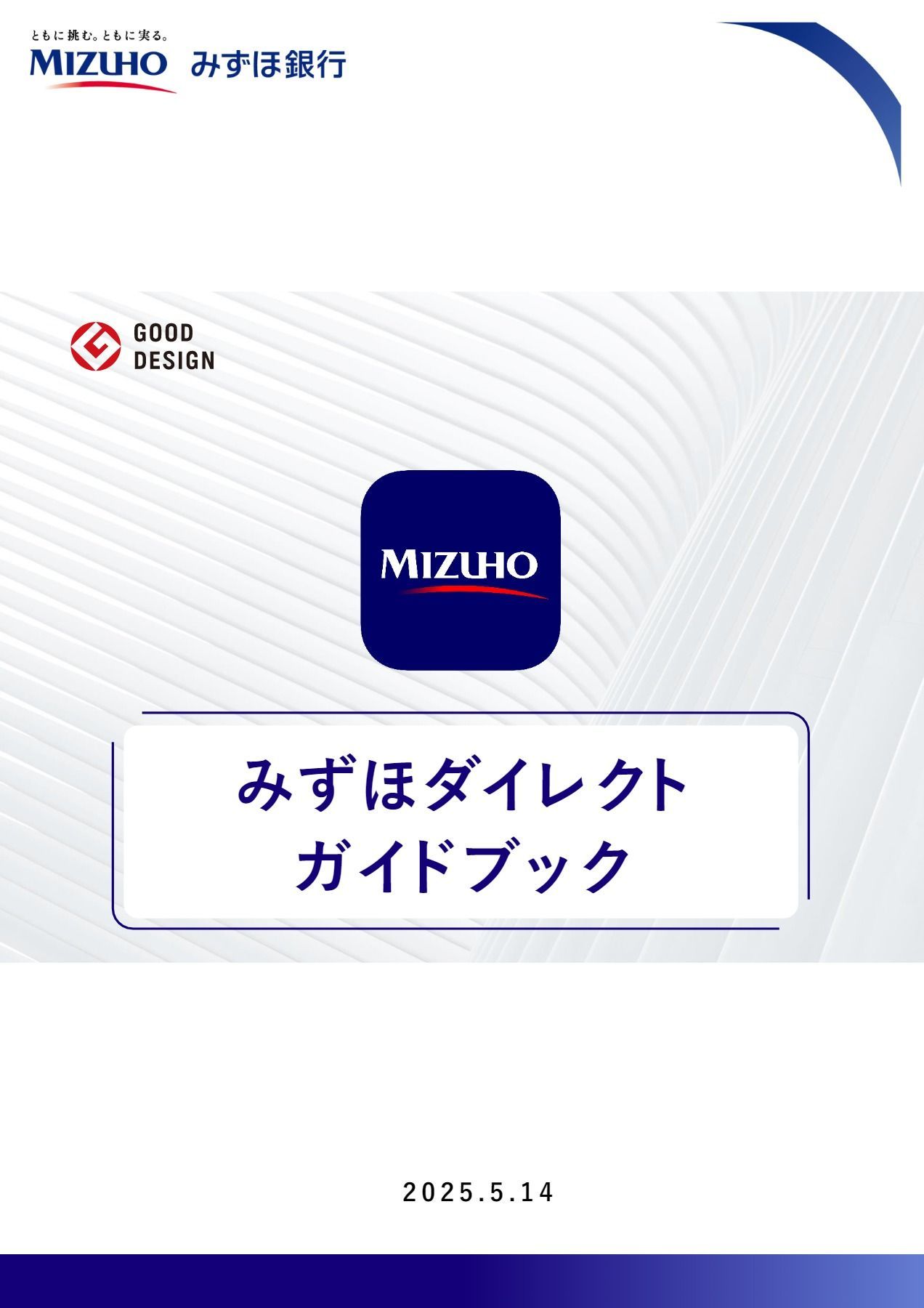 【送料込み】ダイレクト出版　　まとめて6冊 送料込み】ダイレクト出版 まとめて6冊