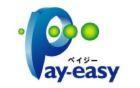 Pay-easy(߲ް)