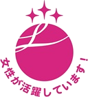 えるぼし３つ星