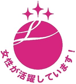 女性が活躍しています!