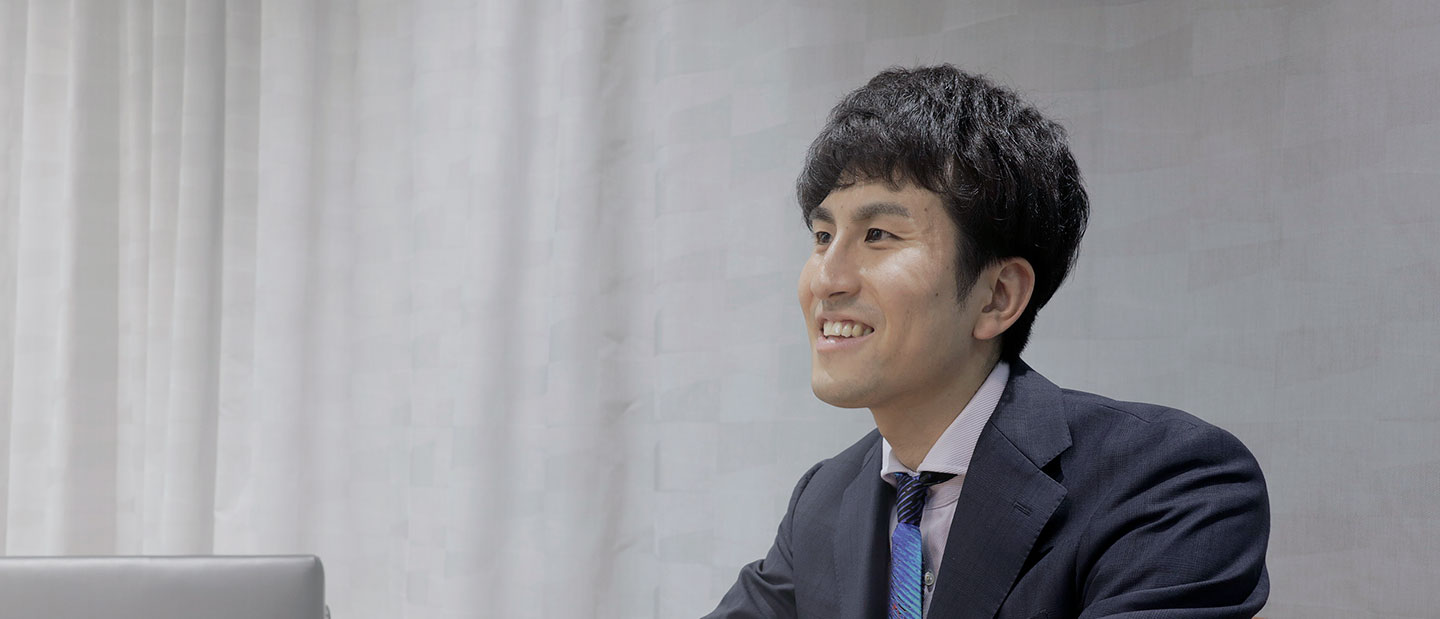 社員インタビュー