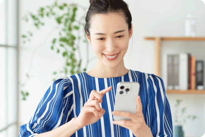 オンライン相談をご用意するイメージ画像