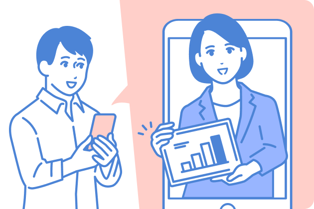 ヒアリングやプランを提案するイメージ画像