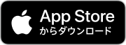 みずほDC・iDeCoアプリのApp Storeダウンロードへ