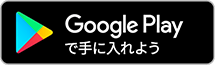 みずほDC・iDeCoアプリのGoogle Playダウンロードへ