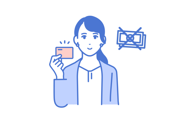 使ったその場で口座残高から引き落としイメージ
