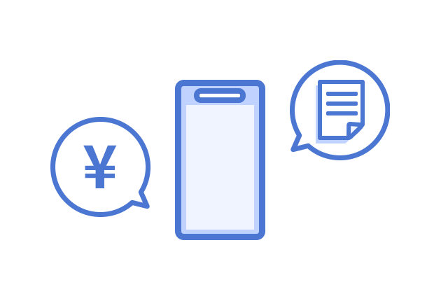 スマートフォンでお金の管理をするイメージ