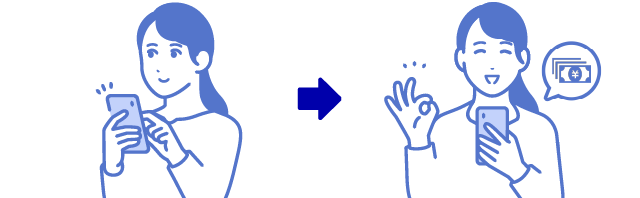 ご利用開始までの流れイラスト