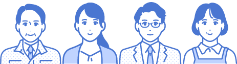 お申し込みいただける方イラスト