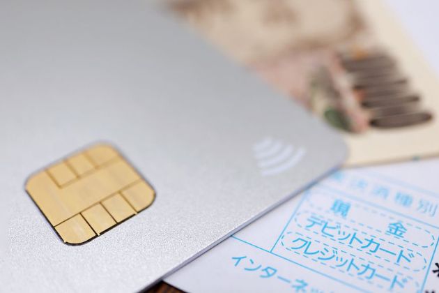 クレジットカードの現金化は違法？利用するリスクとお金が必要なときの対処法