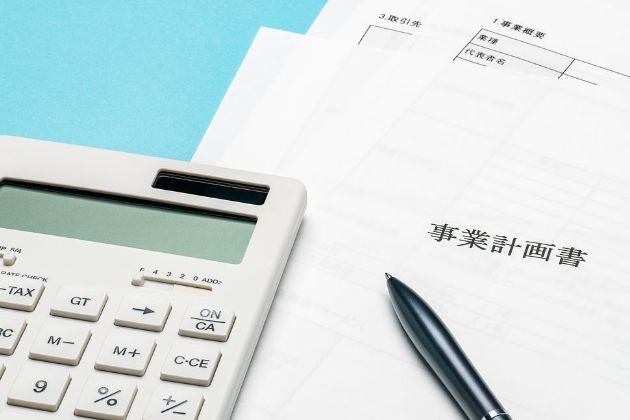 個人事業主が利用できる融資の種類は？他の資金調達方法も紹介