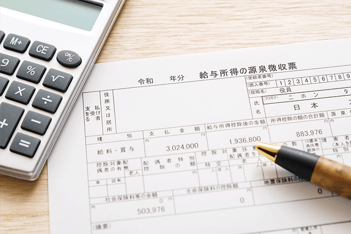 カードローンで収入証明書類の提出が必要なケース