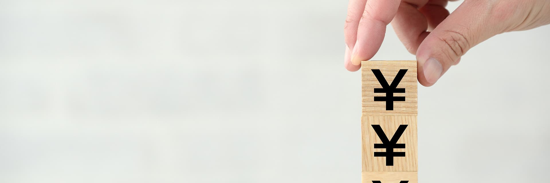 住宅ローンの借入先にはどんな種類があるのか?