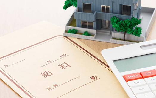年収800万円世帯が借入可能な住宅ローンの金額はいくら？
