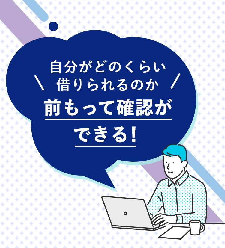テクノロジーと自動化ツールによる業務効率化の実例