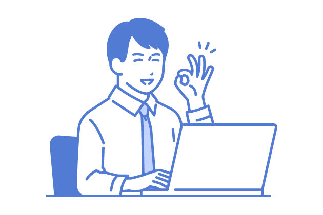 ステップ5のイメージ