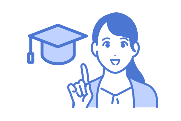 お子さまの教育に・ご自身の学びに