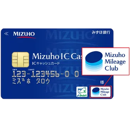 みずほマイレージクラブのロゴのイメージ