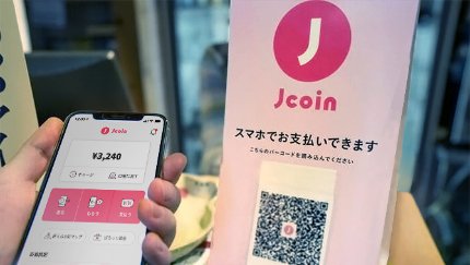 J-Coin Pay